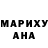 Кетамин VHQ Ben Rigney