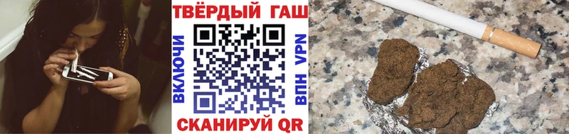 ГАШ AMNESIA HAZE Новокубанск