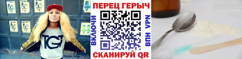 OMG рабочий сайт  Новокубанск  Героин Афган 