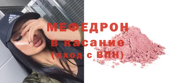 марки nbome Баксан