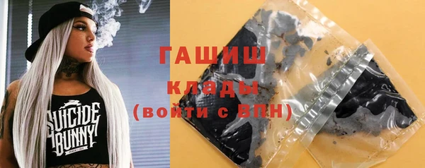 не бодяженный Балахна