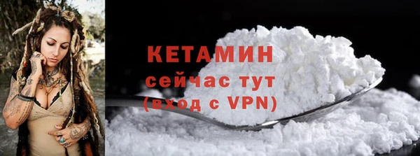 марки nbome Баксан