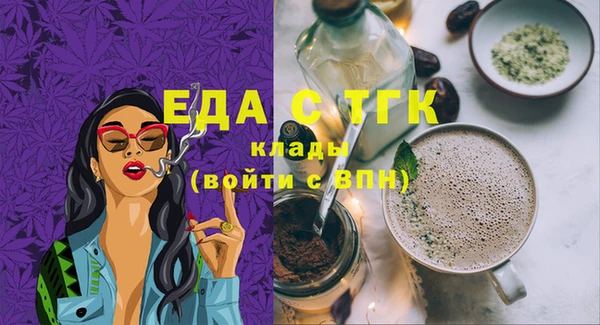 наркотики Балабаново