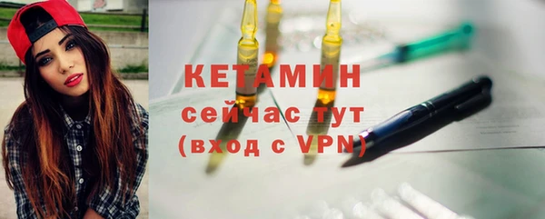 не бодяженный Балахна