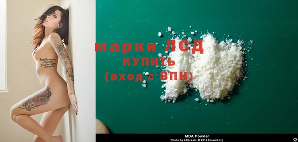 наркотики Балабаново