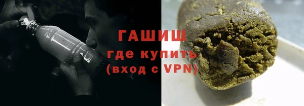 марки nbome Баксан