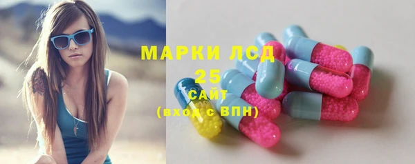 наркотики Балабаново