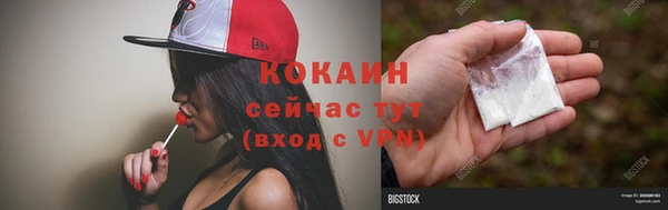 марки nbome Баксан