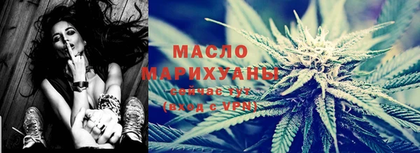 наркотики Балабаново