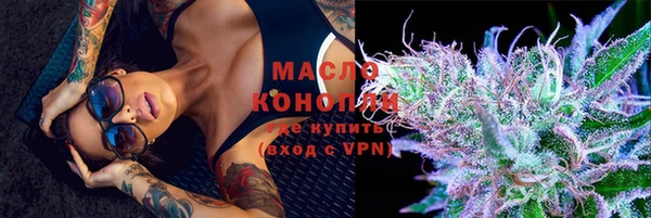 марки nbome Баксан