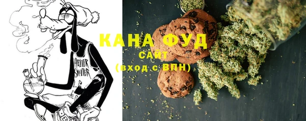 марки nbome Баксан
