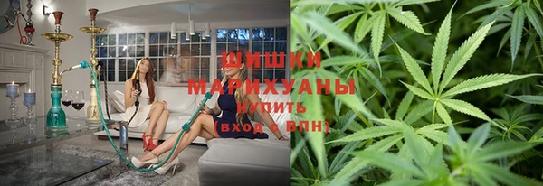 не бодяженный Балахна