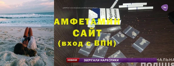 не бодяженный Балахна