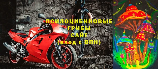 наркотики Балабаново