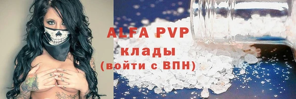 наркотики Балабаново