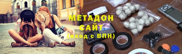 не бодяженный Балахна