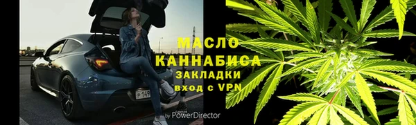 наркотики Балабаново