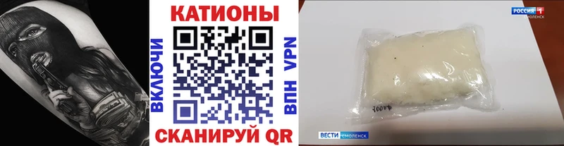 MEGA ССЫЛКА  Новокубанск  МЕФ mephedrone 