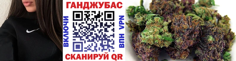 mega tor  Новокубанск  Бошки марихуана индика 